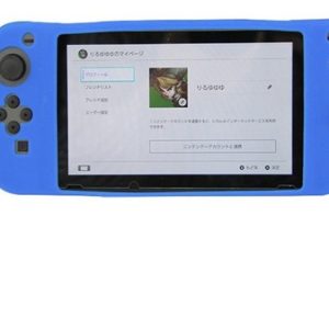 Estuche Funda Silicona Consola Y Joy Azul Nintendo Switch - Imagen 3